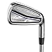 Cobra 2017 King Forged Tour One Length Iron Set (Men's, Right Hand, Steel, Stiff Flex, 4-PW)