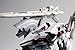 04-ALICIA White Pearl Version NX14 Armored Core (1/72 plastic model) Kotobukiya [JAPAN]