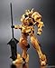 Gundam [Limited Production Color] Mobile Suit Iron-Blooded Orphans Barbados 1/144 Gold Injection Color of HG Mobile Suit