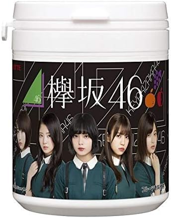 Amazon ロッテ 欅坂46クールデザインボトル 143g フルーツアソートボトルガム パッケージ2種類 アイドル 芸能人グッズ 通販