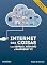 Livro Internet das Coisas com ESP8266, Arduino e Raspberry Pi 2ª edição: Atualizado para ESP32