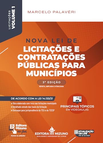 Logomarca do site Literatura Jurídica