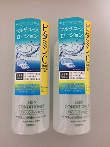 Amazon スキン コンディショナー ローションvc G 500ml 2本セット ナリス 化粧水 通販