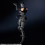 Resident Evil Play Arts Lupo