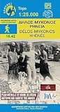 Image de Delos - Mykonos - Rheneia 2015: ANAV.4.10.42
