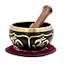 Yoga Meditation Om Peace Singing Bowl/Red Velvet OM Cushion/Wooden Mallet Set