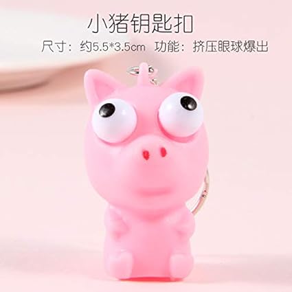 BEESCLOVER Funny Squeezing Soft Cute Decompression Childrens Toy Pendant Cartoon Eye-catching Keychain - Piglet - for Child Gift