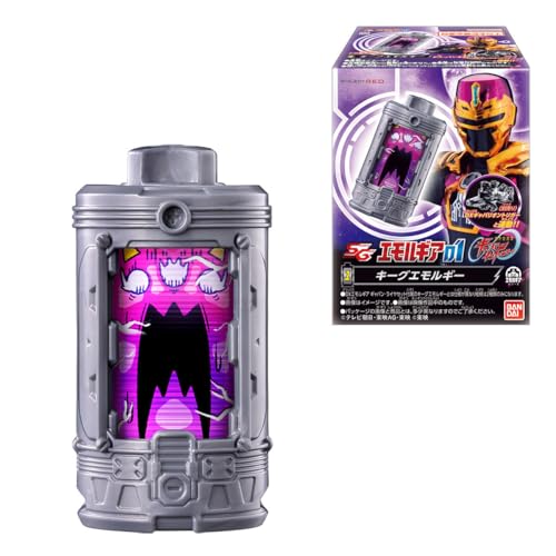 バンダイ(BANDAI) SGエモルギア01 ラムネ菓子 食玩 【BOX販売/8個セット】