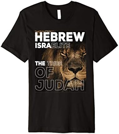Hebrew Israelite of JudahHebrew Israelite The Tribe of Judah Premium T-Shirt