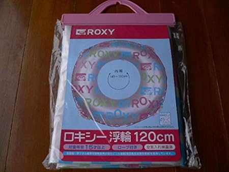 Amazon Co Jp かわいい超巨大 Roxy ロキシー 大きい浮き輪 1cm 大人用うきわ ウキワ おもちゃ