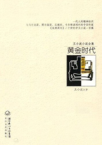 Download ???????????? (Chinese Edition) PDF