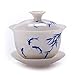 Teagas China Yixing Classic Ceramic Teacup/Chinese Tea Cup/Gaiwan Tea Cup for Fathers Day Gifts(160ML)