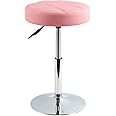 FURWOO Short Round PU Leather Shop Stool Counter Stool Step Stool Padded Bar Stool Spa Barber Salon Stool Manicure Stool Small Pink