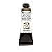 DANIEL SMITH Extra Fine Watercolor 15ml Paint Tube, Tiger's Eye Genuine, 0.5 Fl Oz (Pack of 1)
