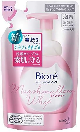 biore marshmallow whip oil control