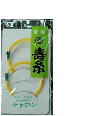 Nagauta Shamisen 2nd string, 4-strings included, Tetron 13-2 w/import shipping 三味線 長唄 二の糸 4本セット 13-2 テトロン