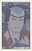 Hagakure: The Book of the Samurai