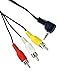 Audio/Video AV 3.5mm to 3-RCA 5ft Composite Cable for Canon Camcorders - by CyberTech