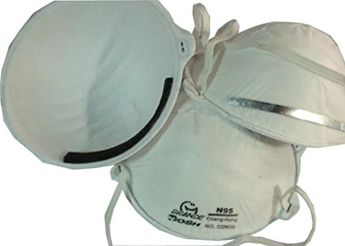 N95 NIOSH H-1 N-1 Face Mask Adjustable 20 Pieces Per Box 8.5X 5X 1.5" White