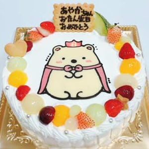 Amazon モカボーネン キャラクター イラストケーキ 5号4 5人用 生クリームとフルーツ モカボーネン ケーキ 洋菓子 通販 Amazon モカボーネン キャラクター イラストケーキ 5号4 5人用 生クリームとフルーツ モカボーネン ケーキ 洋菓子 通販