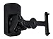 Mount-It! SONOS Speaker Mount Wall Bracket for SONOS Play:1 and SONOS Play:3 Tilt/Swivel Adjustable, Black 22 Lbs Capacity MI-SP08 (Not Compatible with SONOS ONE)