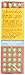 Tiger Balm Liniment, 2 oz. – Sore Muscle and Joint Relief Liniment Oil – Back Relieving Oil – Topical Joint Discomfort Relief - 2 Pack
