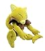 Pokemon Abra 8-Inch Plush