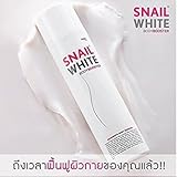 Snail White Body Booster 200 G.