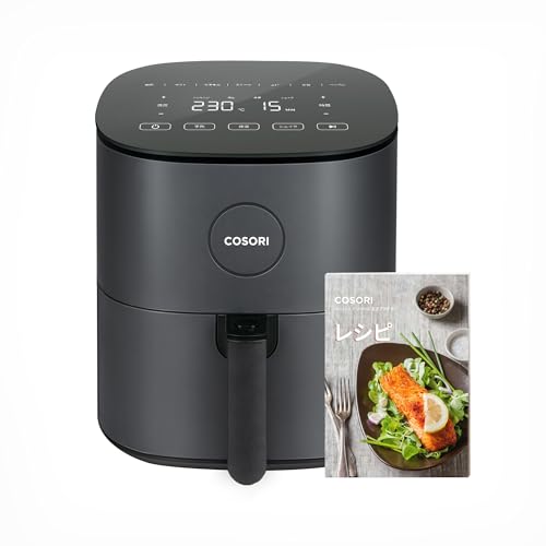 COSORI CAF-L501-KJP Non-Fryer, 1.1 gal (4.7 L), Large Capacity, Household Use, Electric Air Fryer, Maximum Temperature 482°F (230°C), Fried Food, Potatoes, Side Dishes, Japanese Recipes, Timer, Automatic Power Off, PSE Certified, Gray