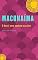 Livro Macunaíma: Com índice ativo