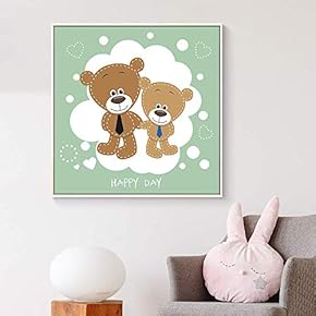 Floating Framed Canvas Wall Art for Living Room, Bedroom Canvas Prints for Home Decoration Ready to Hang - 16x16 inches