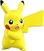 Takaratomy Pokemon Sun & Moon EX EMC-20 Mini Pikachu Z Move Pose Action Figure