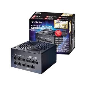 玄人志向 電源ユニット 850W ATX 電源 80 PLUS ゴールド PC電源 フルプラグイン セミファンレス KRPW-GA850W/90+