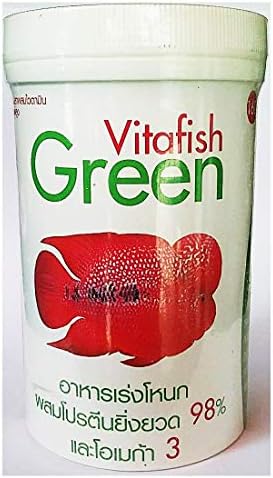 Vitafish Vitamin Fish Food Big Head Up Enhance Color Red Cichlids Flowerhorn M Pellets 160 g