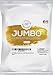Russ Valley Jumbo Confetti Balloons for Birthday Party Decorations - 6 Pack, 36 Inches