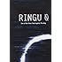 Ringu 0 (2000)