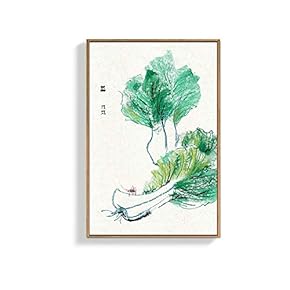 Framed for Living Room Bedroom Chinese Traditional Ink...