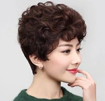 Amazon Com Chemo With Short Hair Fluffy Wig Women Girls