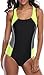 CharmLeaks Women's Pro Splicing One Piece Pool Swimsuit
