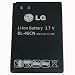 900mAh Replacement Battery for LG Cosmos 2 II VN251