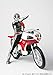 TAMASHII NATIONS Bandai S.H. Figuarts Neo Cyclone Kamen Rider (Shinkocchou Seihou) Action Figure