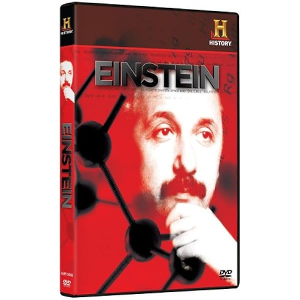 (未使用･未開封品)Nova: Genius - The Science of Einstein Newton [DVD] Amazon.com: NOVA: Einstein Revealed : Andrew Sachs, Nova: Movies & TV