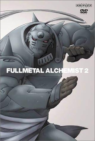 Amazon 鋼の錬金術師 Vol 2 通常版 Dvd アニメ