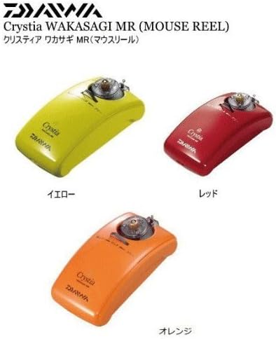 Amazon ダイワ Daiwa クリスティア ワカサギ ベイトリール マウスベイトリール イエロー ダイワ Daiwa 電動リール
