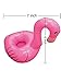 BIGTHING 12-Piece Inflatable Flamingo and Palm Tree Drink Holder