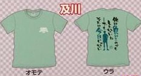 Amazon ハイキュー ジャンプフェスタ 15 名言tシャツ Mサイズ 男女兼用 ジャンプショップ 青葉城西高校 及川徹 大王様 Tシャツ 及川 アニメ 萌えグッズ 通販