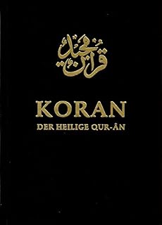 Der Koran In Der übertragung Von Friedrich Rückert Amazonde