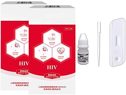 2箱ホームhivームセルフ検査正確かつ迅速に結果自己検査ヒト免疫不全