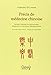 Précis de médecine chinoise : Histoire, théories fondamentales, diagnostic et principes thérapeu by