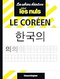 Le coréen pour les nuls by 